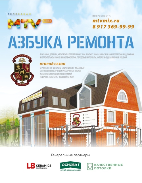 10d73b10-7c65-45f5-a211-53ab19d8c187